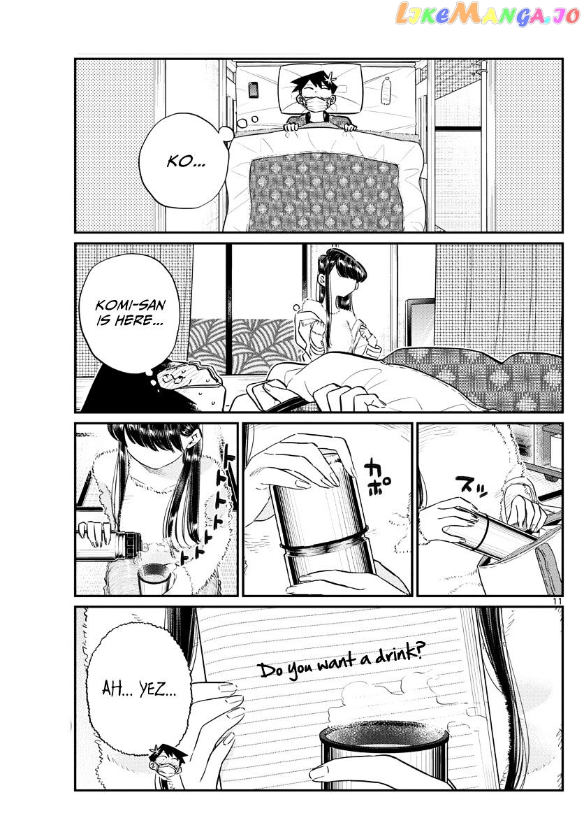 Komi Can